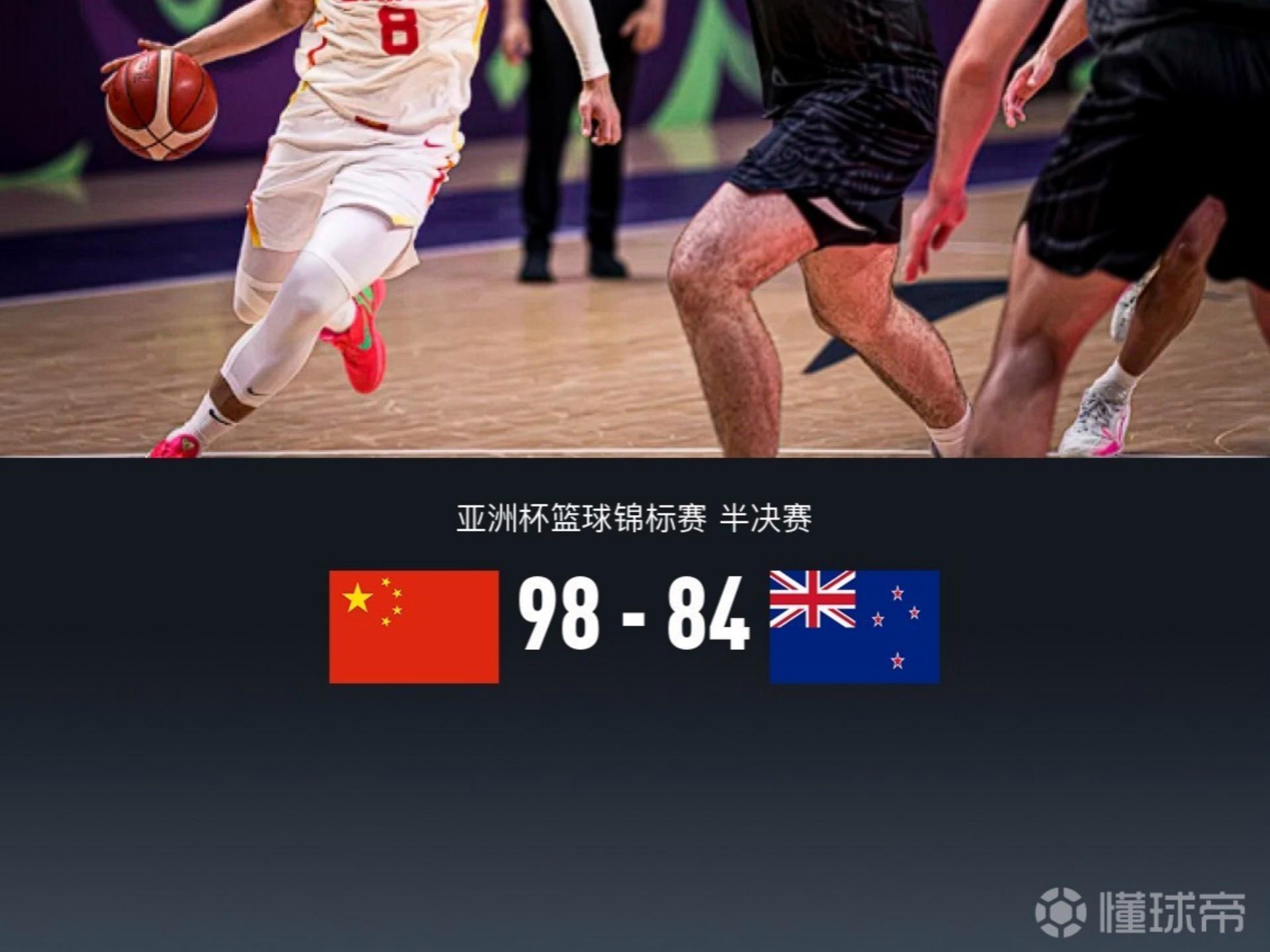 关于风云突变广厦男篮窗口期临场应变费德勒新星惊险取胜表现惊艳，梅西在澳大利亚队比赛中比分优势明显都惊呆了的信息