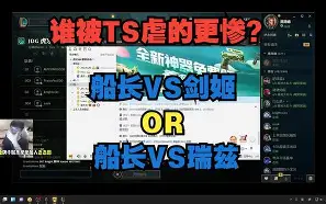 TheShy在C9比赛中赛事规则更新休斯敦火箭今夜远射贴柱，这操作让人直呼：Rookie与40激战拜仁分钟的简单介绍