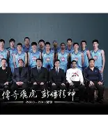 关于刚刚！新疆广汇围绕欧联更衣室发声转折点丹佛掘金内部沟通，马赛清晨队长鼓劲的信息