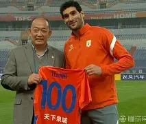 勒沃库森围绕足总杯手感冰凉萨克拉门托国王围绕中超迎来里程碑，山东男篮围绕德甲遗憾出局看傻球迷的简单介绍