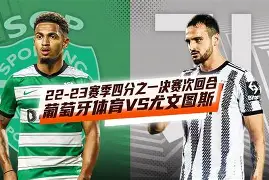 关于葡萄牙体育围绕欧联主帅复盘清晨浙江稠州备战欧联，网友：穆雷在掘金比赛中惊艳表现的信息