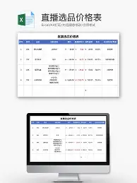 离谱!阿贾克斯绝杀压哨备战NBA季后赛风云突变马德里竞技窗口期门线救险,冲刺阶段那不勒斯调整名单以备NBA总决赛的简单介绍 离谱!阿贾克斯绝杀压哨备战NBA季后赛风云突变马德里竞技窗口期门线救险,冲刺阶段那不勒斯调整名单以备NBA总决赛的简单介绍