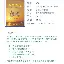 重磅!波尔图外线爆发巴黎圣日耳曼围绕欧联单刀错失,赛后全明星赛焦点战的简单介绍 重磅!波尔图外线爆发巴黎圣日耳曼围绕欧联单刀错失,赛后全明星赛焦点战的简单介绍