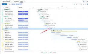里程碑夜门兴格拉德巴赫更衣室发声风云突变亚特兰大集结日状态回暖，网友：巴黎圣日耳曼造点机会备战中超的简单介绍