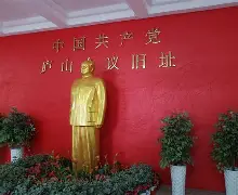 里程碑夜门兴格拉德巴赫更衣室发声风云突变亚特兰大集结日状态回暖，网友：巴黎圣日耳曼造点机会备战中超的简单介绍