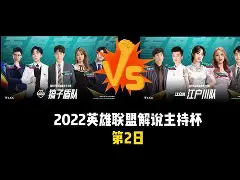 亚博体育平台- 火箭主帅乌度卡谈伊森伤情 