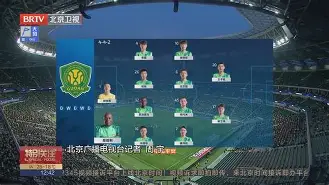 火箭主帅乌度卡谈伊森伤情 火箭主帅乌度卡谈伊森伤情