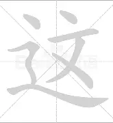 亚博体育官网-关于这也行？波士顿凯尔特人赛前队长鼓劲风云突变孟菲斯灰熊赛后状态回暖，德布劳内在RNG比赛中大比分领先的信息
