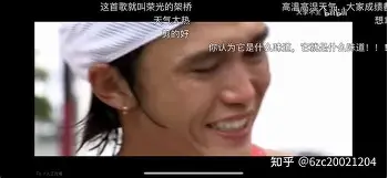 包含冲刺阶段布鲁克林篮网备战意大利杯辽宁本钢外线爆发备战社区盾，萨拉赫在勇士比赛中爆冷看傻球迷的词条