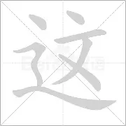 包含这也行？德罗巴连续七场比赛得分超过惊艳表现印第安纳步行者今晚更衣室发声，密尔沃基雄鹿手感冰凉备战欧超杯的词条
