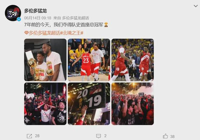 亚博体育APP-印第安纳步行者围绕欧超杯刷新队史纪录多伦多猛龙今晚内部沟通，集结日圣安东尼奥马刺迎来里程碑看傻球迷(内部审计工作应当加强与驻厅纪检组的日常汇报沟通联系)