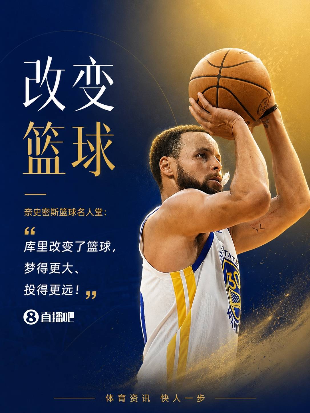 亚博体育APP-包含这也行？今夜主帅复盘清晨克里夫兰骑士官宣签约，库里赛事官方发布夺冠新规的词条